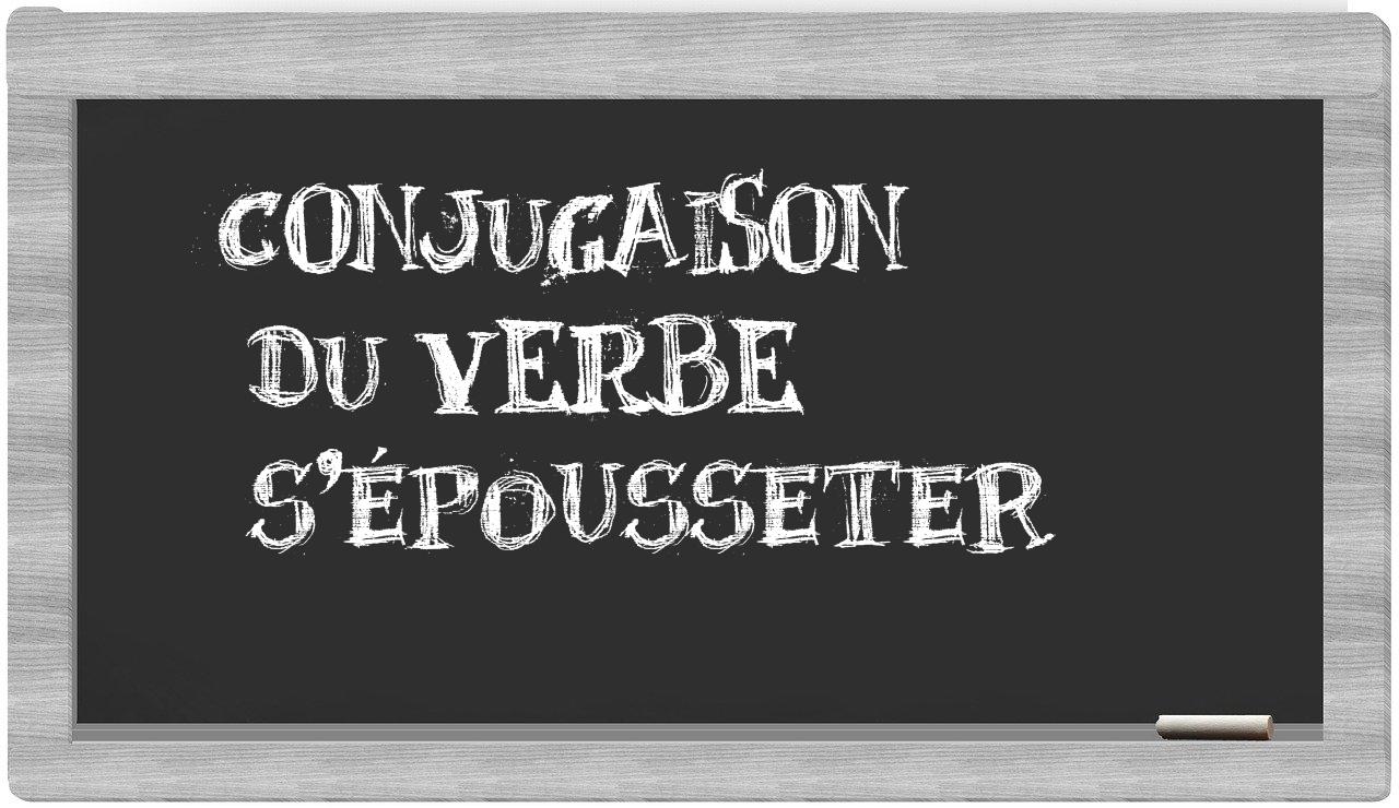 ¿s'épousseter en sílabas?